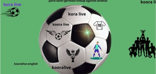 تشكيلات باريس سان جيرمان ضد أرسنال في دوري أبطال أوروبا