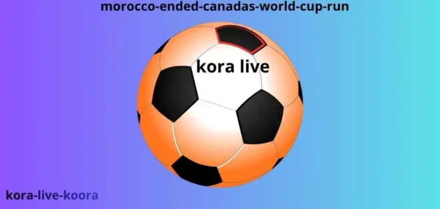 أوناحي يقود المغرب بثنائية ويطيح بكندا المضيفة 3-0 في هيوستن